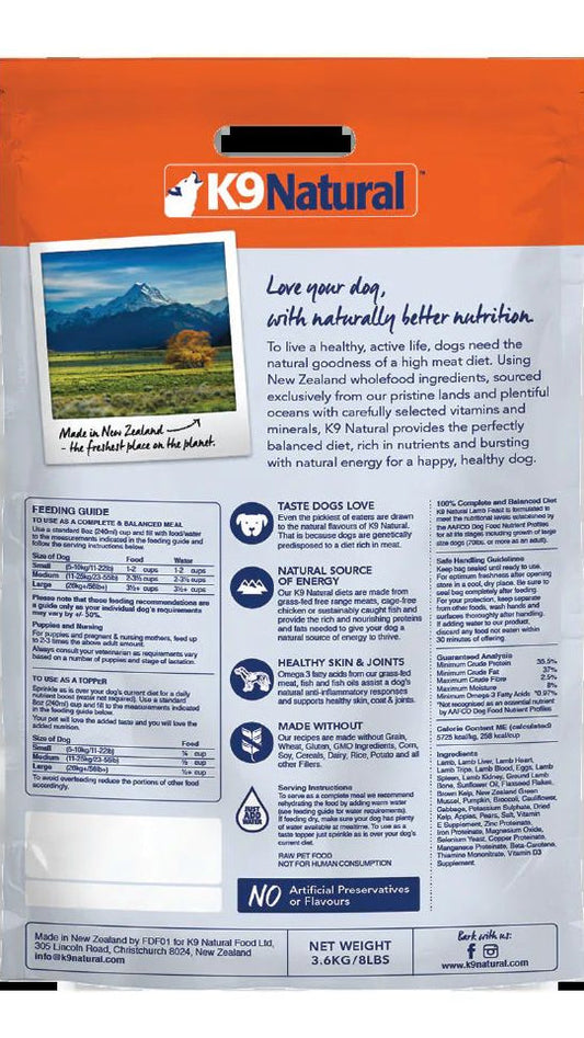 K9 Natural Lamb Feast Freeze-Dried Dog Food (8#)