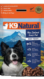 K9 Natural Freeze Dried Beef (8#)