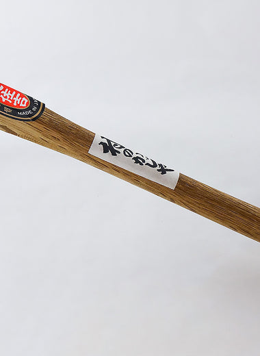 Hida Tool Kusakichi Window Hoe