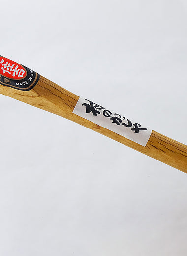 Hida Tool Kusakichi Ika Hoe