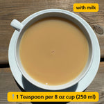 'Golden Reserve' Ceylon Black Tea | Loose Leaf Tea | New Vithanakande FBOPF