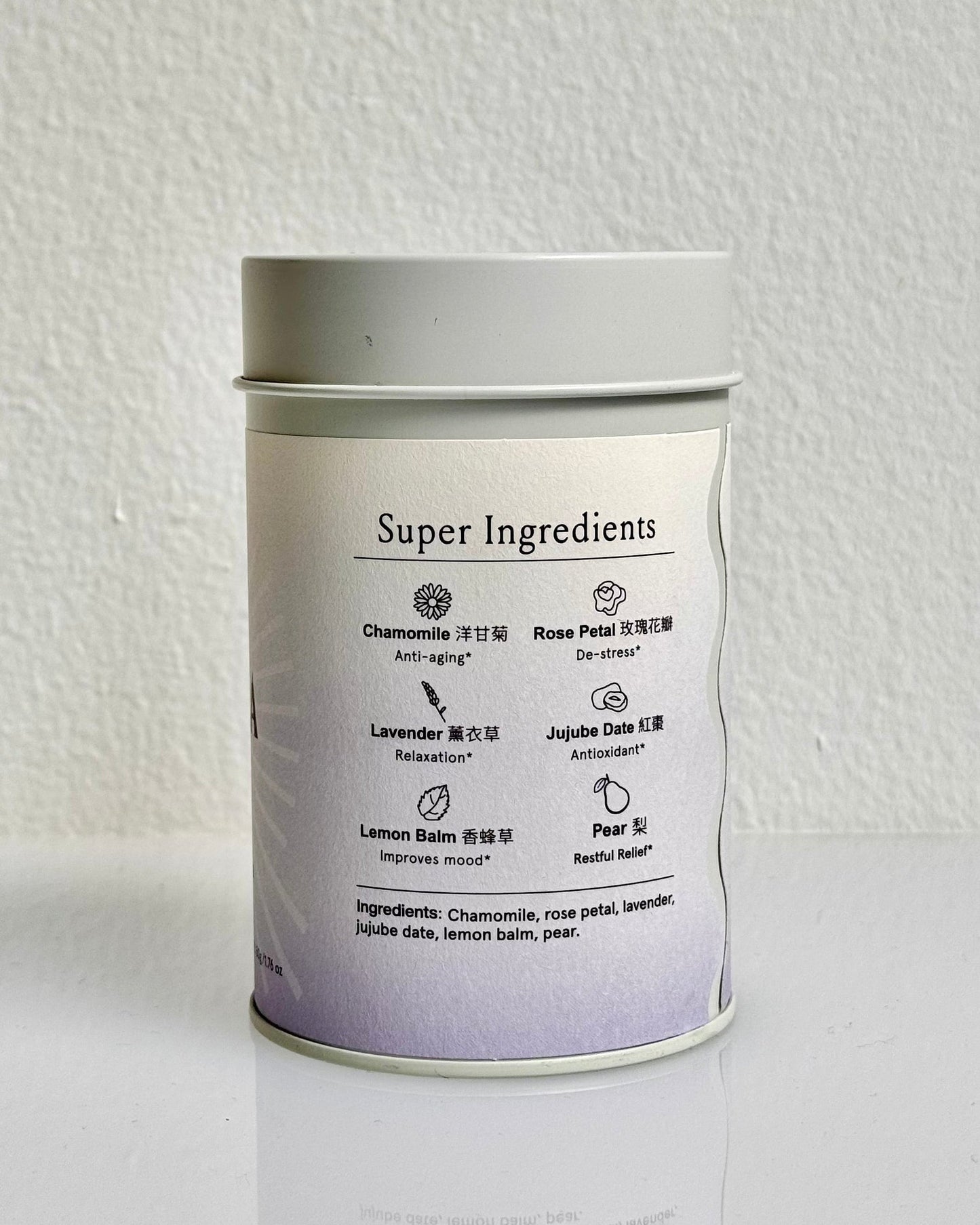 Sleep Tea (25 cups)