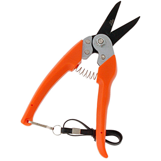 Twin-blade Trimming Shear