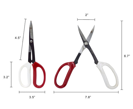 Deluxe Garden/Craft Scissors 7.5-inch
