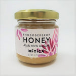 Rhododendron Honey Mitica®