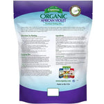 Espoma Organic African Violet Mix - 4qt