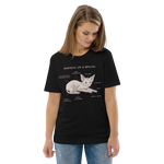 "ANATOMY OF A SPHYNX" UNISEX ORGANIC TEE