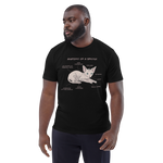 "ANATOMY OF A SPHYNX" UNISEX ORGANIC TEE