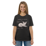 "ANATOMY OF A SPHYNX" UNISEX ORGANIC TEE