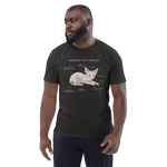 "ANATOMY OF A SPHYNX" UNISEX ORGANIC TEE