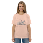 "ANATOMY OF A SPHYNX" UNISEX ORGANIC TEE