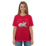 "ANATOMY OF A SPHYNX" UNISEX ORGANIC TEE