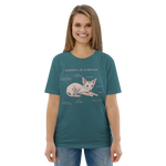 "ANATOMY OF A SPHYNX" UNISEX ORGANIC TEE